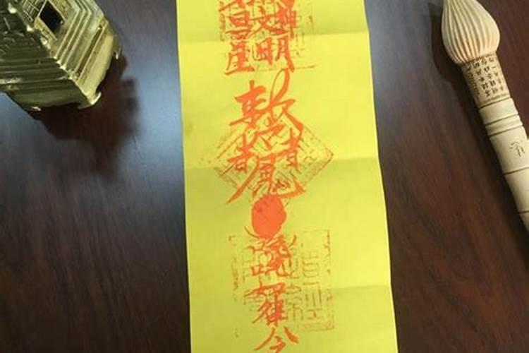 梦见好大的狗的预兆