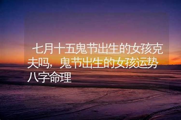 中秋节的习俗30字中秋节有哪些习俗