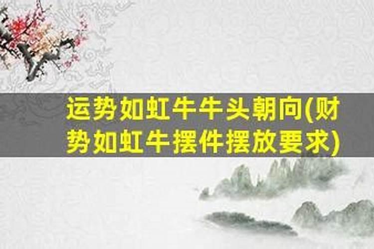 属猴今年霉运什么时候能过去