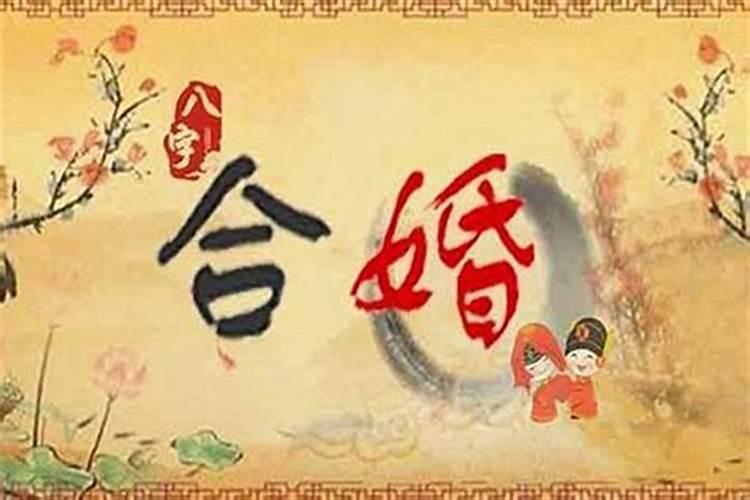 梦见邻居死了什么预兆