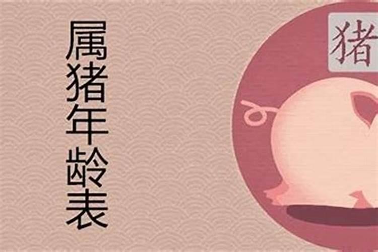 房子不利婚姻的风水 衡宇出缺角为不详