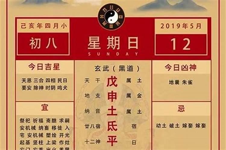 对婚姻不利的住宅风水总结 家里哪些风水会恶化夫妻感情