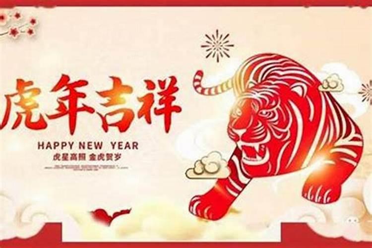 1987年属兔2025年的运势及运程如何