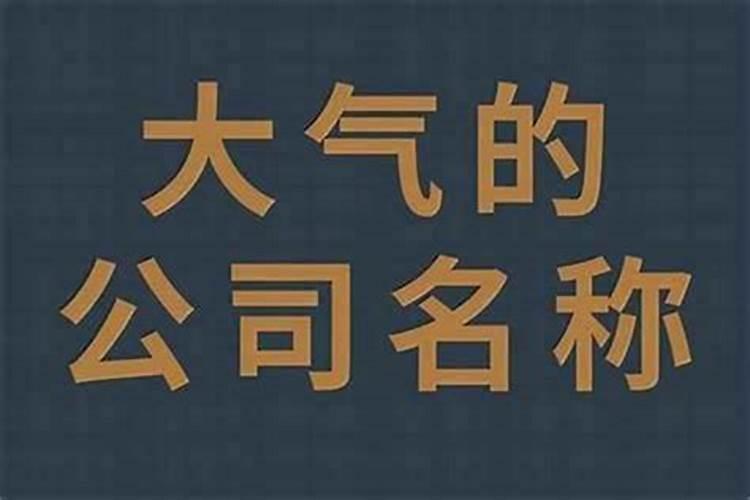 身体差的时候梦到死去的亲人(为什么身体差的时候总会梦见死去的人)