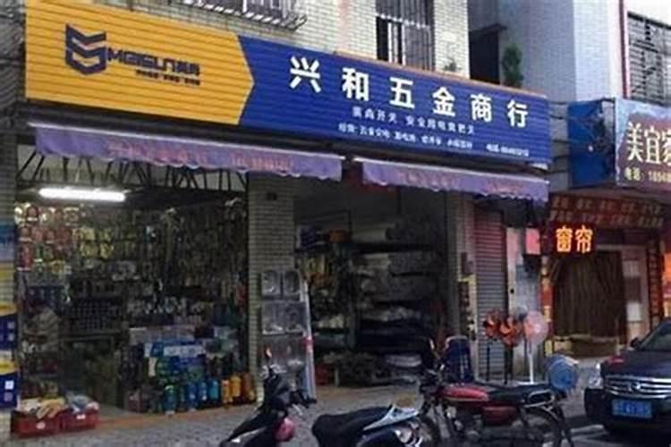 梦到死去的亲人是什么意思周公解梦