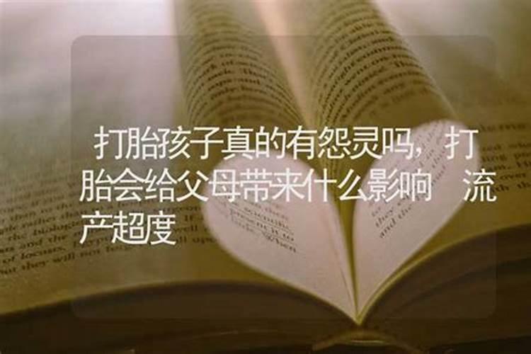 有金有水的男孩名字有金又有水的男孩名字