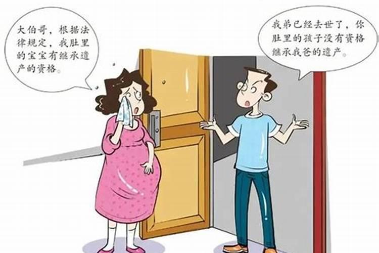 有金有水的男孩名字 有金又有水的男孩名字