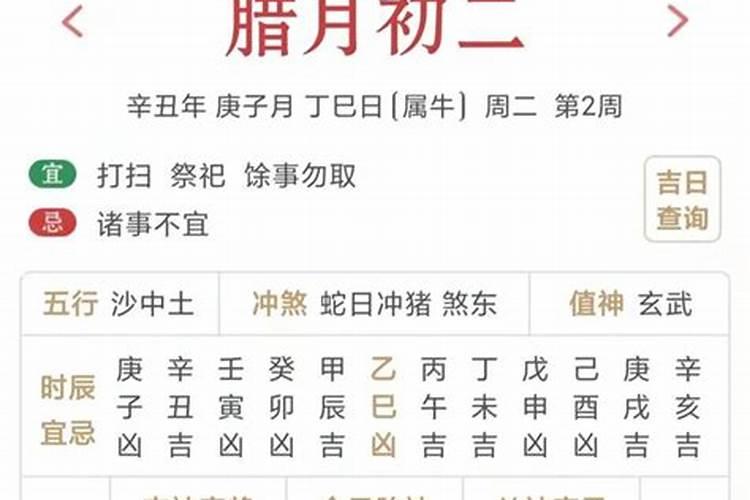 中国有几个鬼节