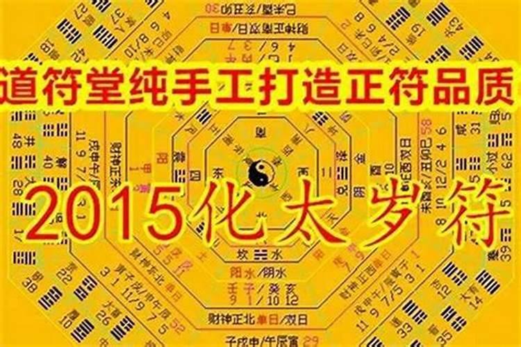 1992年属猴的最佳配偶1992年属猴人与什么属相最配