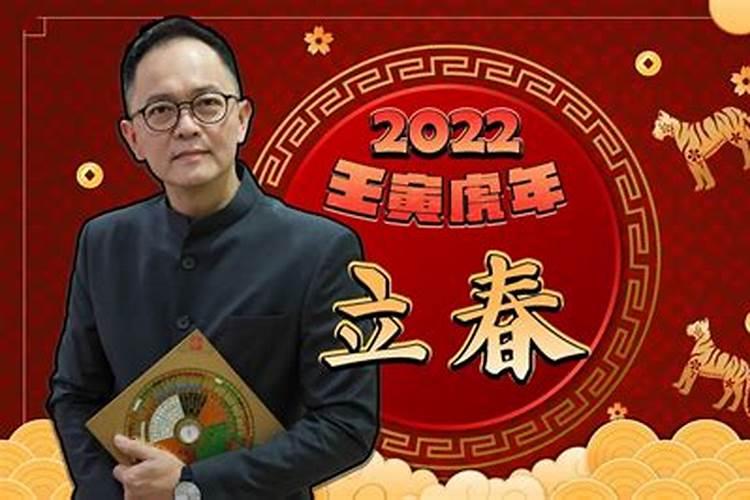 八字合婚福德婚是什么意思 福德婚为最佳婚配？