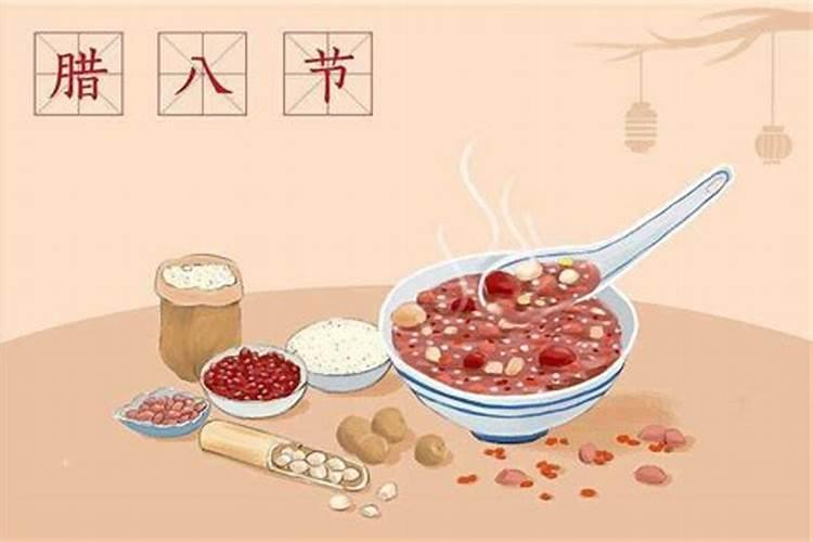 八字不合是什么意思