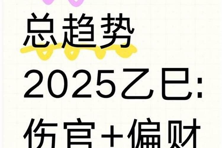 梦见有人追我我拼命跑的预兆