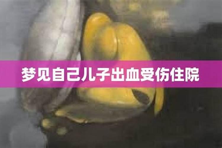 2025年4月22日出生是什么生肖