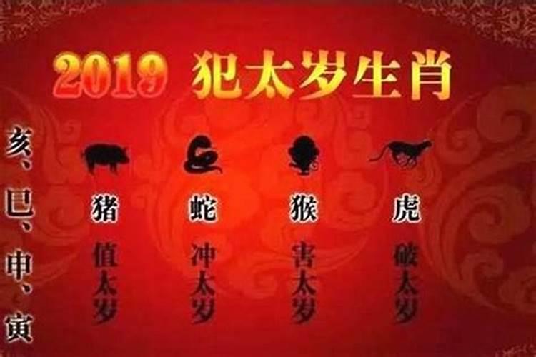 元旦和除夕有什么区别 除夕的相关说法