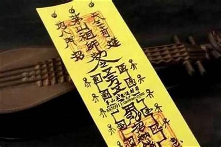 属猪人2025年犯太岁的化解方法