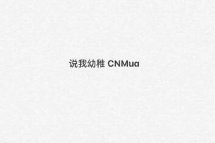 网上八字合婚靠谱吗,八字合婚可以相信吗