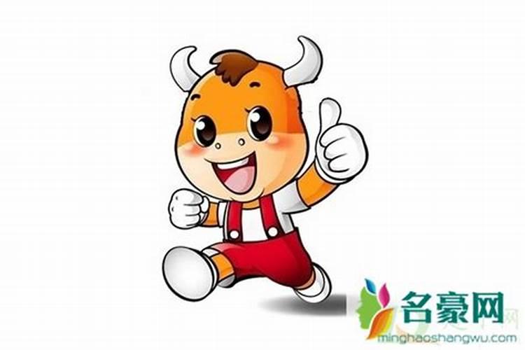 属牛的腊月几日出生好？