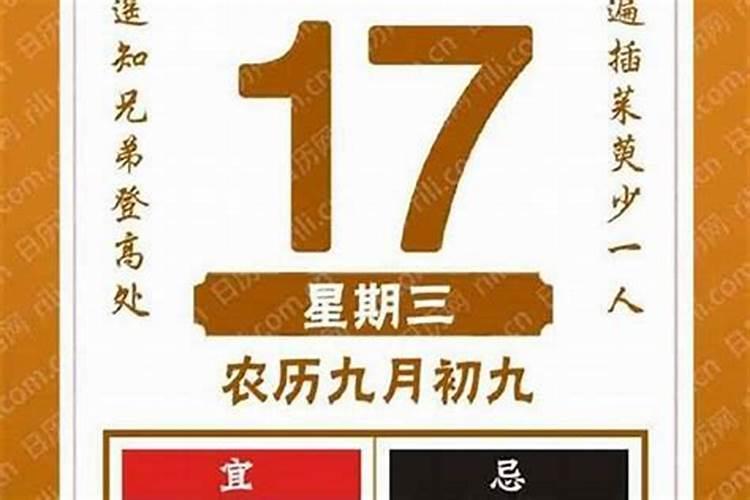 贵州遵义冬天是什么样子的？冷不冷？最冷的时候温度是多少度？什么时候开 ...