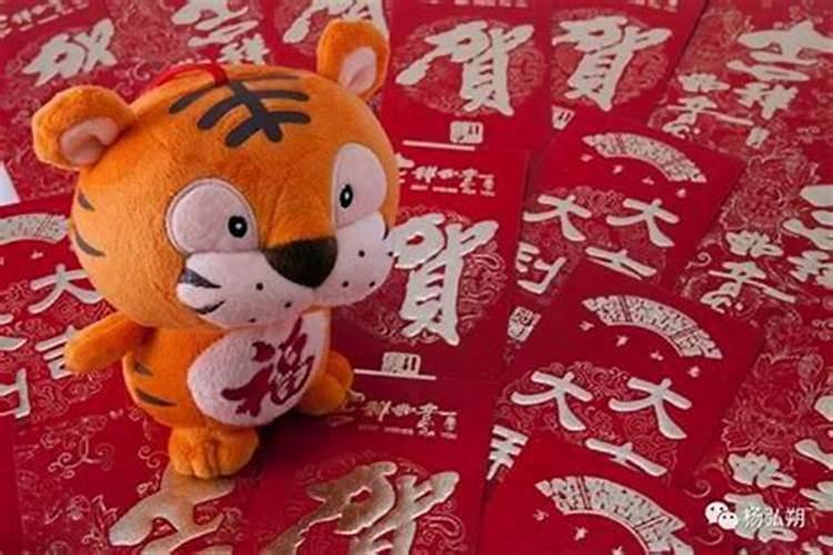 83年属猪人2025年有何劫难