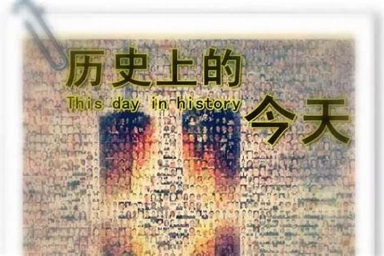 (男命阳历)1988年7月10日卯时生。请大师算四柱!