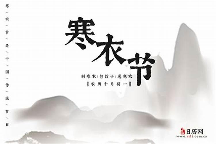 怎样为堕胎婴灵超度