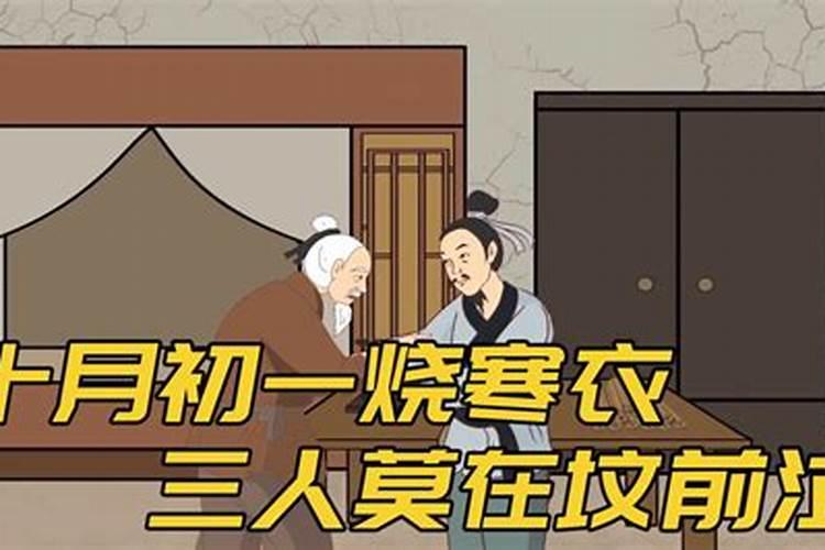 堕胎后应该念什么经超度孩子灵魂,为自己开运？