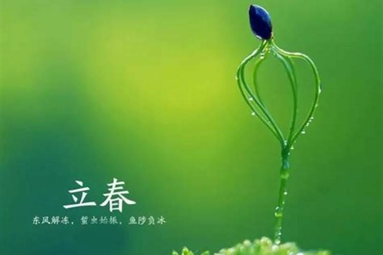 女人破月对老公有什么影响
