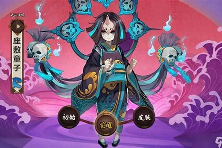 阴阳师手游更新后青坊主御魂怎么搭配 魂10打法
