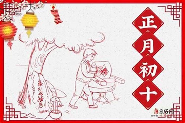 亲人去世,亲人请道士开铃,做法事,念得什么,而且念得很快