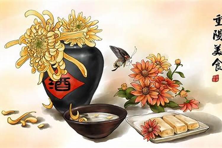重阳节的哪些习俗体现了对老人的敬意？
