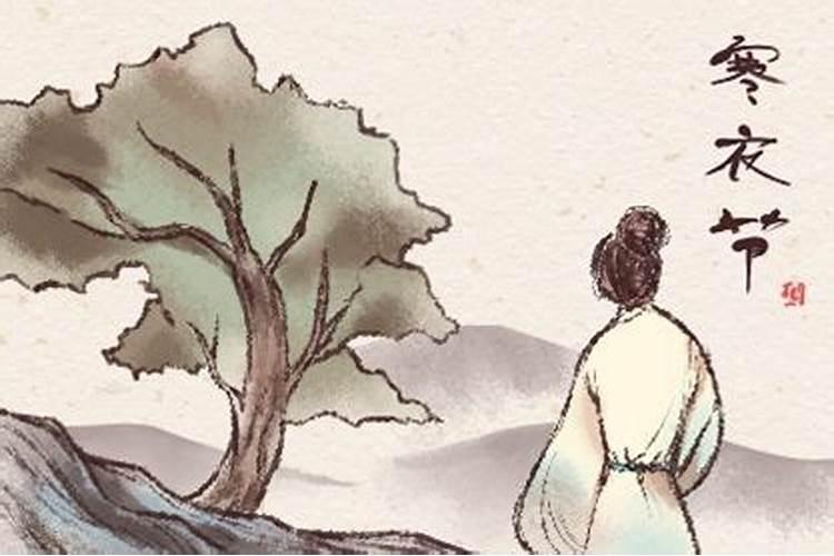 破财的化解方法,急需帮助!