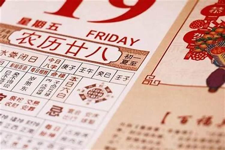 带太岁符好不好,太岁符什么时候佩戴