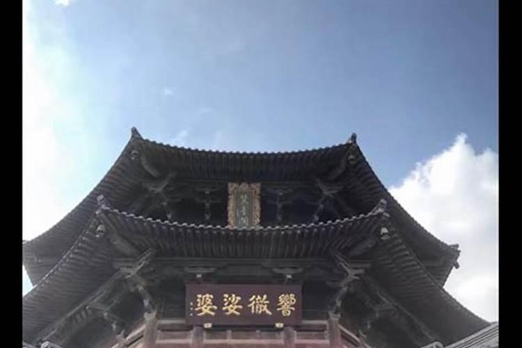 八字中正印的含义是什么？