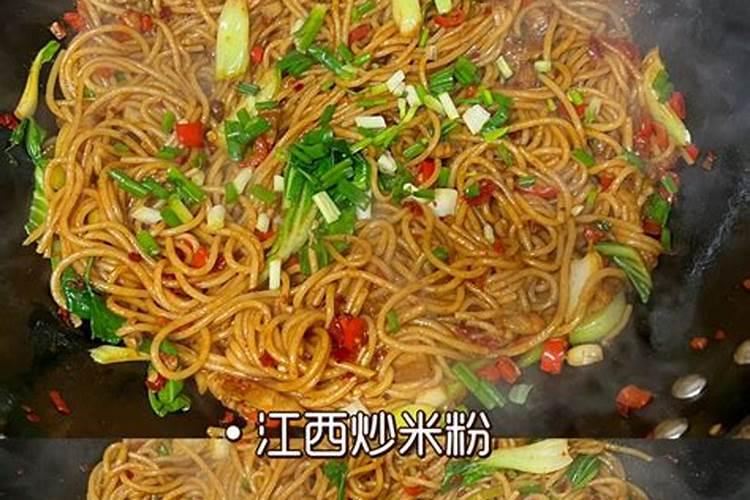 生辰八字算命方法？