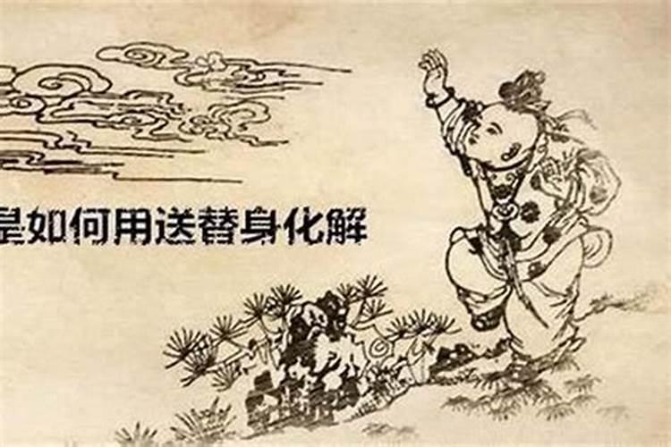 寒衣是纸的还是布的烧寒衣烧几套有讲究吗