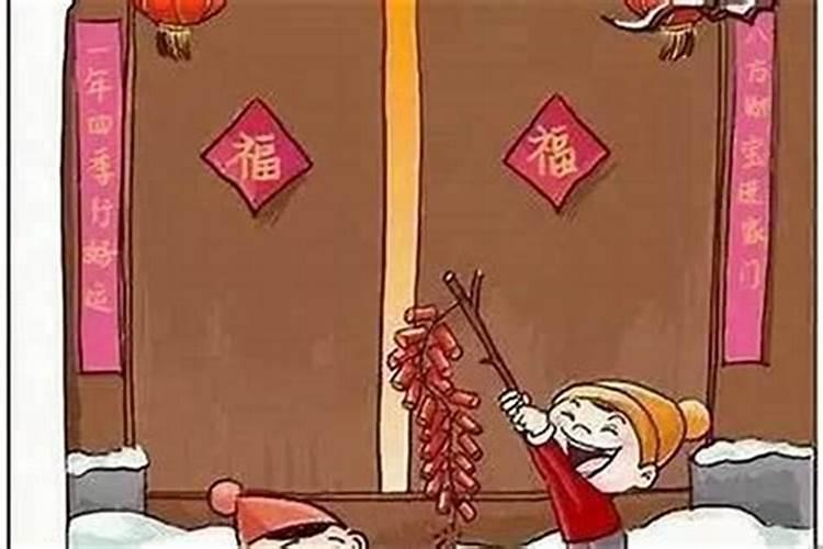 本命年,真的即使犯太岁都不能参加红白喜事吗？