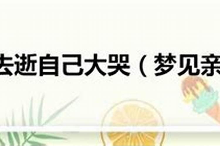 还阴债用买小合金.摇钱树和金库吗
