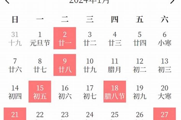梦见异地恋男友出轨了怎么办 男友出轨后的三个正确做法