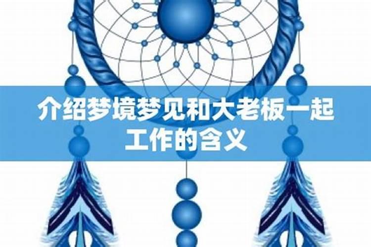 读经要怎样回向给曾经打掉的孩子