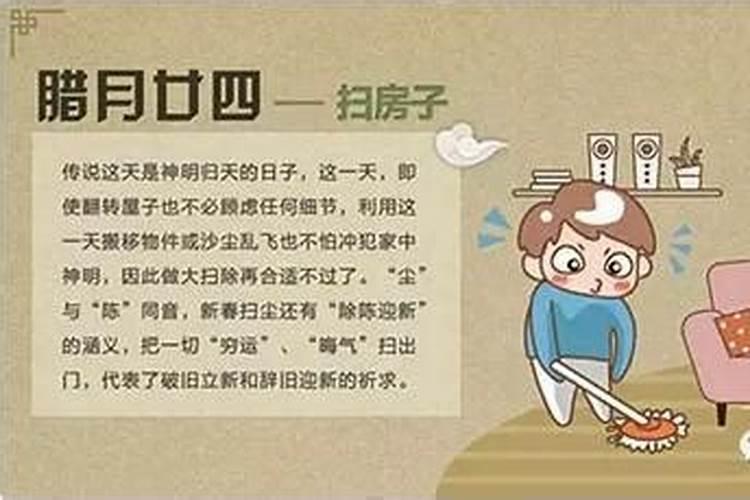 八大命局正格之:七杀格