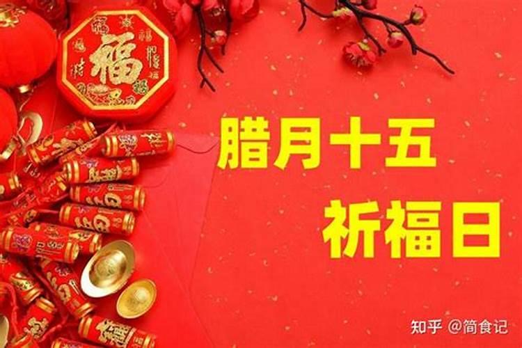 八字正官偏官查询表,八字正官和偏官看姻缘