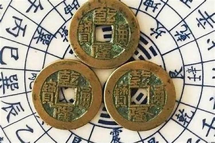 怎么看自己大运好不好？
