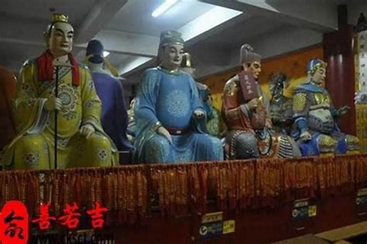 算命犯刑是什么意思