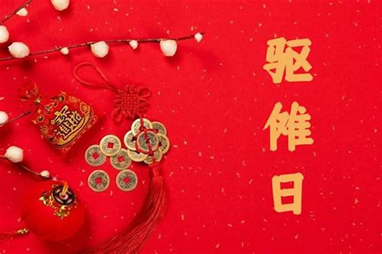 腊月初七出生上等命 贵人相助 一生安乐？
