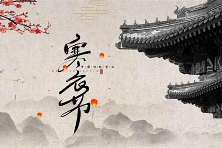 请问,老人过世后三年都要送寒衣吗？