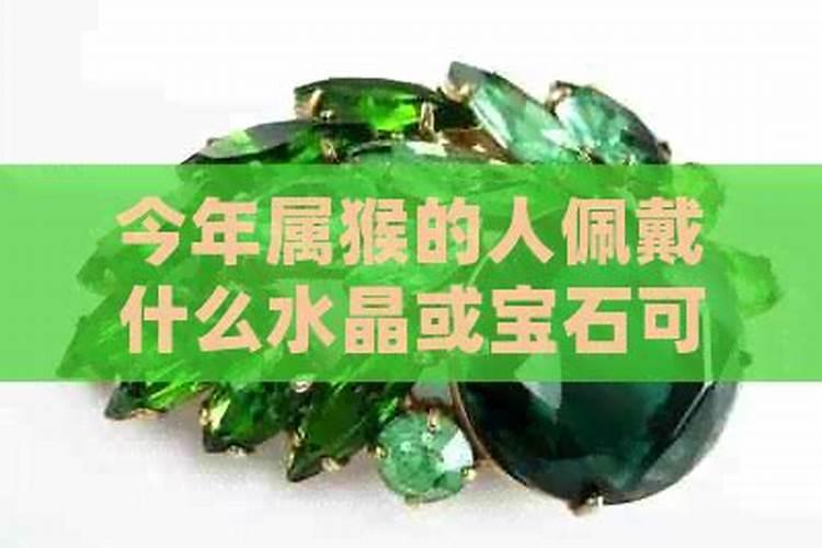 男女八字合几个字最好 怎么算两人八字合婚？