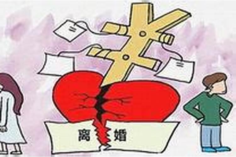 梅花易数起卦方法详解