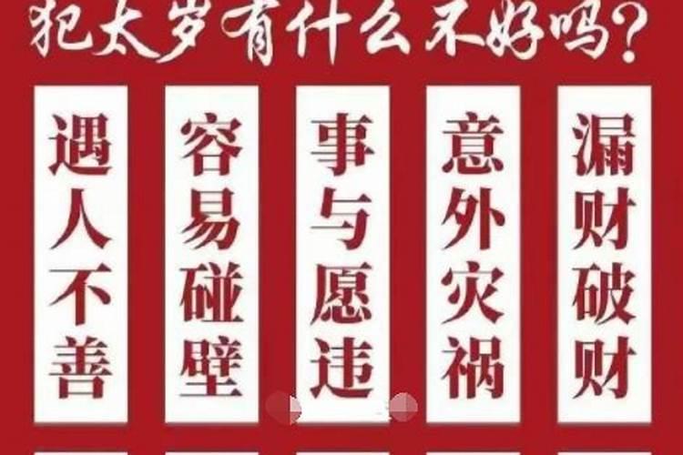 如何化解小人最灵最有效