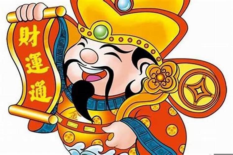 民间最灵的横财方法催财最快的风水方法