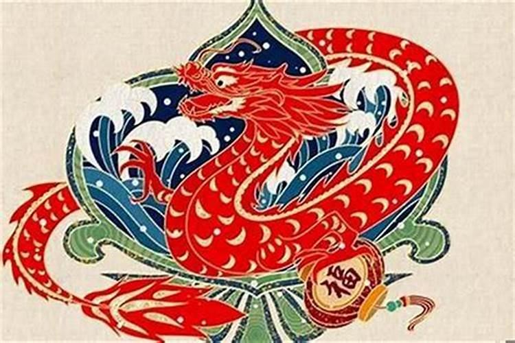 2002年农历腊月二十出生的是啥命